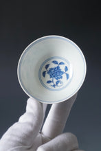 Load image into Gallery viewer, Wood Fired Doucai Flowers Jingdezhen Porcelain Teacup 柴窑斗彩花卉杯 90ml
