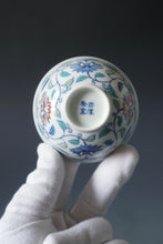 Load image into Gallery viewer, Wood Fired Doucai Flowers Jingdezhen Porcelain Teacup 柴窑斗彩花卉杯 90ml
