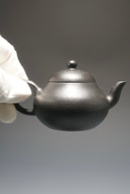 Load image into Gallery viewer, Heini (Wuhui Zhuni) Pear Yixing Teapot 焐灰朱泥梨形 115ml

