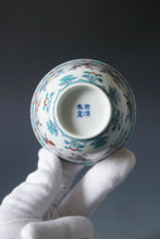 Load image into Gallery viewer, Wood Fired Doucai Eight Immortals Jingdezhen Porcelain Teacup 柴窑斗彩八仙杯 125ml

