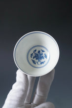 Load image into Gallery viewer, Wood Fired Qinghua Flowers Jingdezhen Porcelain Teacup 柴窑青花花卉杯 100ml
