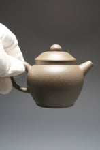 Load image into Gallery viewer, Qingduan Julun Yixing Teapot 青段巨轮珠 150ml
