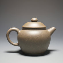 Load image into Gallery viewer, Qingduan Julun Yixing Teapot 青段巨轮珠 150ml
