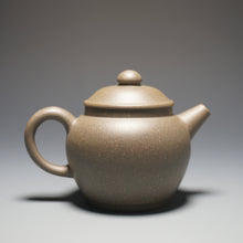 Load image into Gallery viewer, Qingduan Julun Yixing Teapot 青段巨轮珠 150ml
