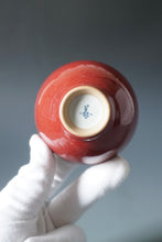 Load image into Gallery viewer, Red Ruyao Tall Chicken Heart Teacup by Shan Kilns 善窑汝窑霁红高鸡心杯 110ml
