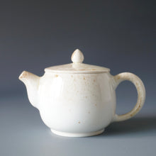 Load image into Gallery viewer, Wood Fired Jingdezhen Stoneware Teapot 柴烧茶壶 190ml
