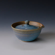 Load image into Gallery viewer, nuka shiboridashi for gonfu cha by Inge Nielsen.
