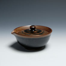 Load image into Gallery viewer, Inge Nielsen Shibo Tenmoku no.2, 95ml
