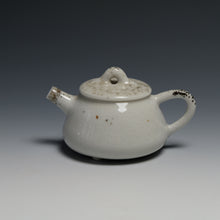 Load image into Gallery viewer, Inge Nielsen Porcelain Shino Shipiao no.2, 80ml

