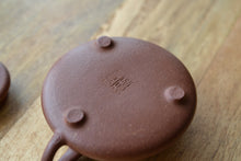 Load image into Gallery viewer, Used Jiangponi Shipiao Yixing Teapot 降坡泥石瓢 150ml
