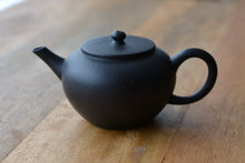 Load image into Gallery viewer, Demo Heini (Wuhui Zhuni) Yuzhenzhiwan Yixing Teapot 焐灰朱泥玉珍之玩 125ml
