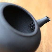 Load image into Gallery viewer, Demo Heini (Wuhui Zhuni) Yuzhenzhiwan Yixing Teapot 焐灰朱泥玉珍之玩 125ml
