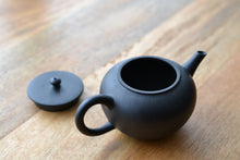 Load image into Gallery viewer, Demo Heini (Wuhui Zhuni) Yuzhenzhiwan Yixing Teapot 焐灰朱泥玉珍之玩 125ml
