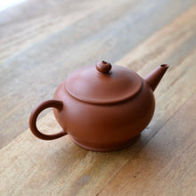 Load image into Gallery viewer, Used Zhuni Shuiping Yixing Teapot by Gu Yanxin 顾燕新朱泥水平 140ml
