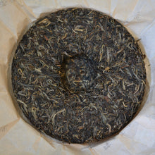 Load image into Gallery viewer, 2014 Spring Chen Sheng Hao NAKA Raw Pu&#39;er
