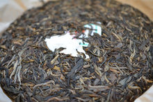 Load image into Gallery viewer, 2014 Spring Chen Sheng Hao NAKA Raw Pu&#39;er
