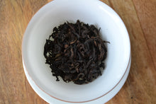 Load image into Gallery viewer, 2025 Xiaozhulin Rougui Wuyi Rock Oolong 50g
