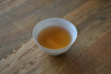 Load image into Gallery viewer, Wuyi Rock Oolong Sample Pack 40g
