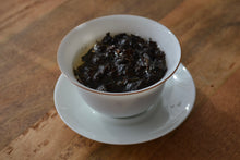 Load image into Gallery viewer, 2025 Xiaozhulin Shuixian Wuyi Rock Oolong 50g
