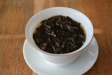 Load image into Gallery viewer, Wuyi Rock Oolong Sample Pack 40g
