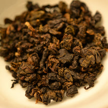 Load image into Gallery viewer, Luye Red High Mountain Oolong Tea 鹿野红乌龙茶 Spring 2023
