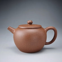 Load image into Gallery viewer, PRE-ORDER: 5 Colour Clay Hengyu Lianzi Yixing Teapot 五色土紫砂亨裕莲子 125ml
