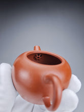 Load image into Gallery viewer, Fully Handmade Zhuni Julunzhu Yixing Teapot by YuBo 全手工余波朱泥巨轮珠 115ml
