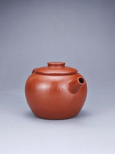 Load image into Gallery viewer, Fully Handmade Zhuni Julunzhu Yixing Teapot by YuBo 全手工余波朱泥巨轮珠 115ml
