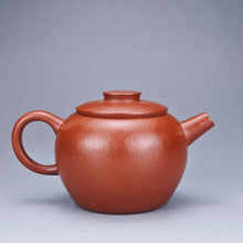 Load image into Gallery viewer, Fully Handmade Zhuni Julunzhu Yixing Teapot by YuBo 全手工余波朱泥巨轮珠 115ml
