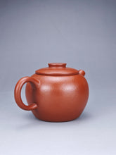 Load image into Gallery viewer, Fully Handmade Zhuni Julunzhu Yixing Teapot by YuBo 全手工余波朱泥巨轮珠 115ml
