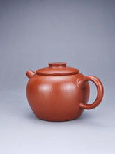 Load image into Gallery viewer, Fully Handmade Zhuni Julunzhu Yixing Teapot by YuBo 全手工余波朱泥巨轮珠 115ml
