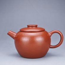 Load image into Gallery viewer, Fully Handmade Zhuni Julunzhu Yixing Teapot by YuBo 全手工余波朱泥巨轮珠 115ml
