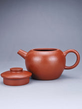 Load image into Gallery viewer, Fully Handmade Zhuni Julunzhu Yixing Teapot by YuBo 全手工余波朱泥巨轮珠 115ml
