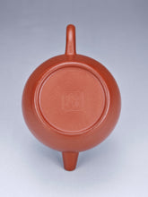 Load image into Gallery viewer, Fully Handmade Zhuni Julunzhu Yixing Teapot by YuBo 全手工余波朱泥巨轮珠 115ml
