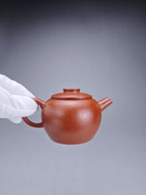 Load image into Gallery viewer, Fully Handmade Zhuni Julunzhu Yixing Teapot by YuBo 全手工余波朱泥巨轮珠 115ml
