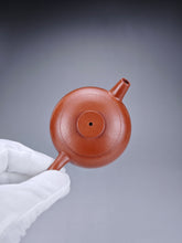 Load image into Gallery viewer, Fully Handmade Zhuni Julunzhu Yixing Teapot by YuBo 全手工余波朱泥巨轮珠 115ml
