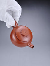 Load image into Gallery viewer, Fully Handmade Zhuni Julunzhu Yixing Teapot by YuBo 全手工余波朱泥巨轮珠 115ml
