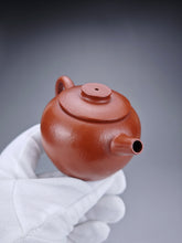 Load image into Gallery viewer, Fully Handmade Zhuni Julunzhu Yixing Teapot by YuBo 全手工余波朱泥巨轮珠 115ml
