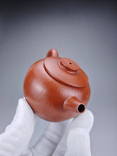 Load image into Gallery viewer, Fully Handmade Zhuni Julunzhu Yixing Teapot by YuBo 全手工余波朱泥巨轮珠 115ml
