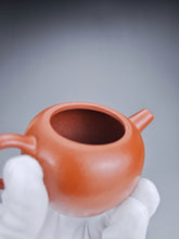 Load image into Gallery viewer, Fully Handmade Zhuni Julunzhu Yixing Teapot by YuBo 全手工余波朱泥巨轮珠 115ml
