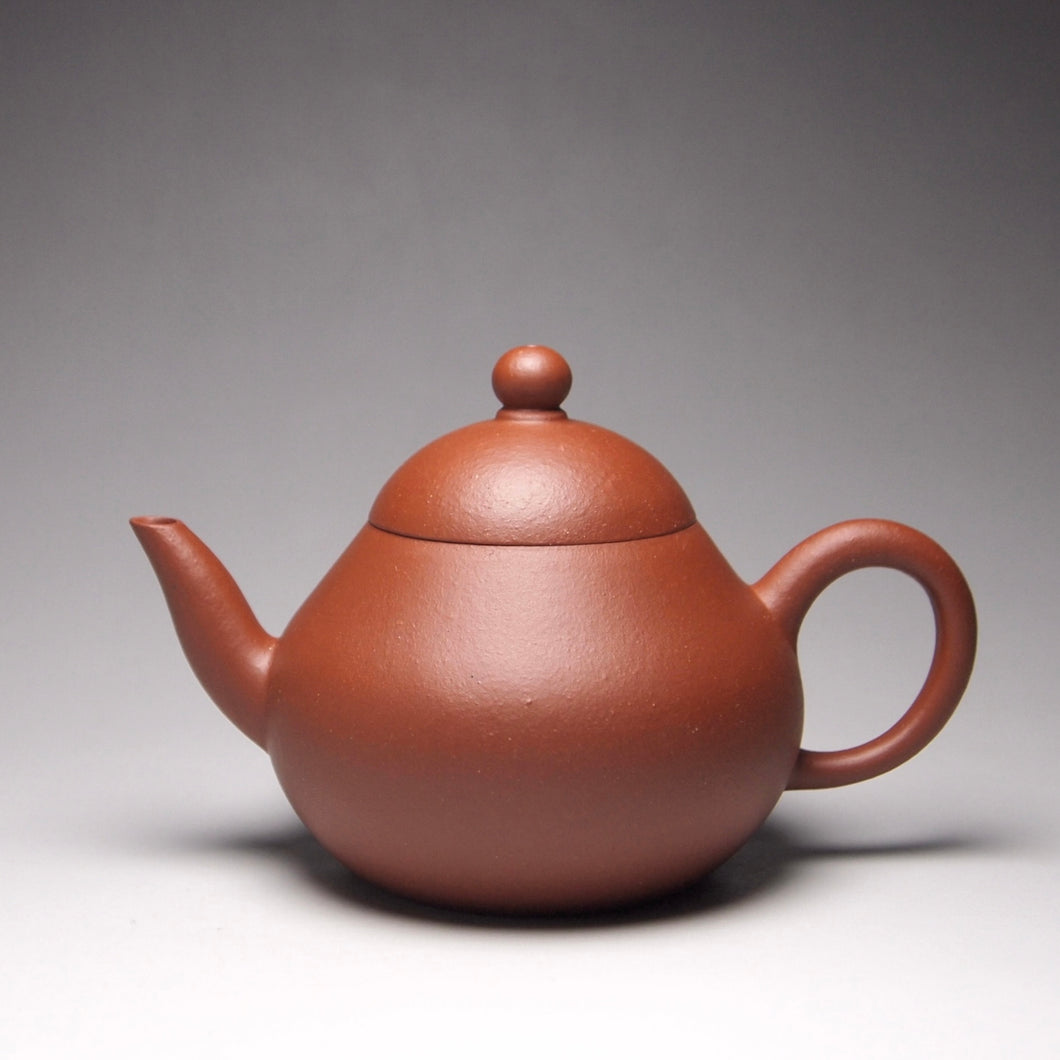 Zhuni Pear Yixing Teapot 朱泥梨形壶 125ml