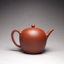 Load image into Gallery viewer, Zhuni Dahongpao Meirenjian Yixing Teapot 朱泥大红袍美人肩 185ml
