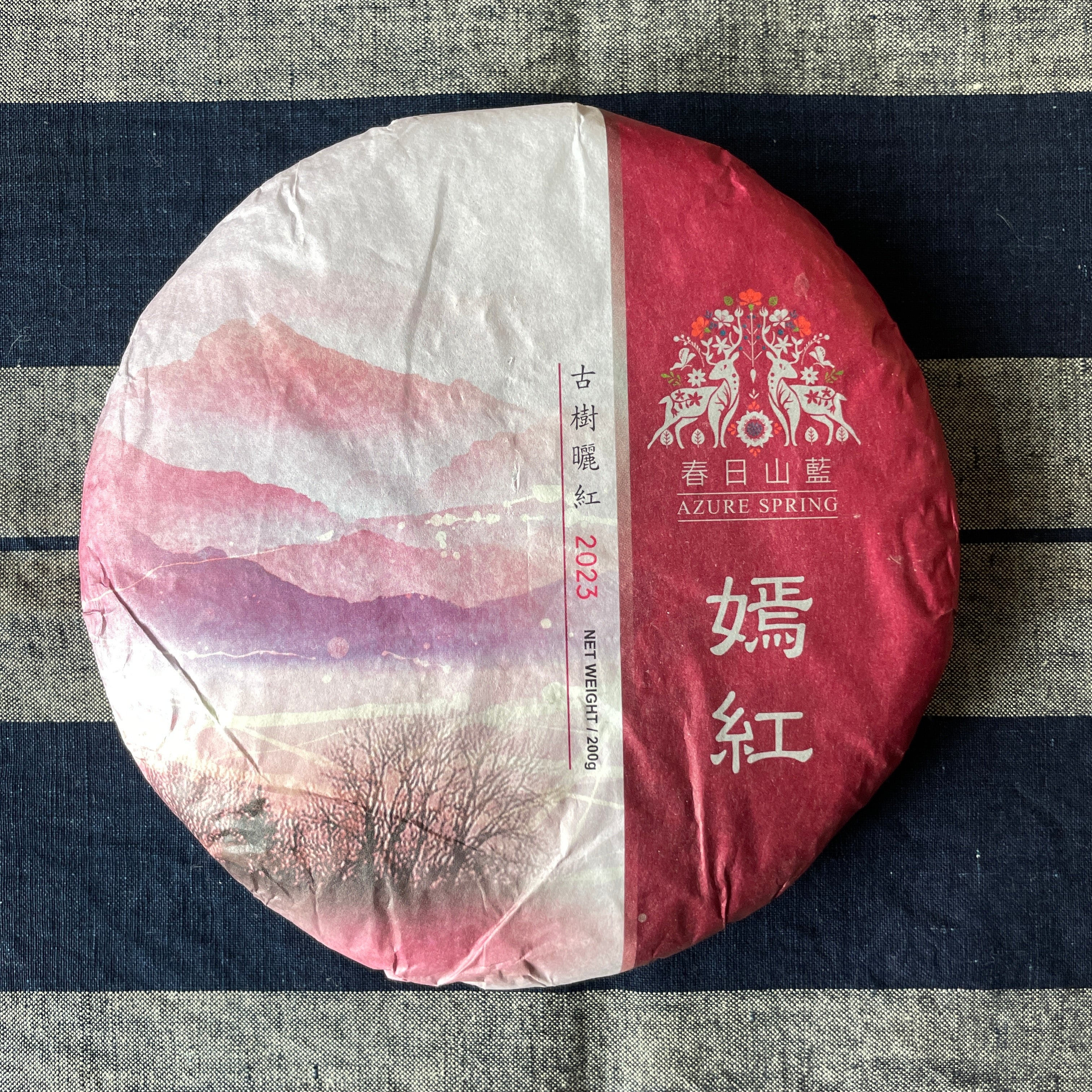 Azure Spring Yunnan Sun-Dried Ancient Tree Black Tea 2024 – MudandLeaves