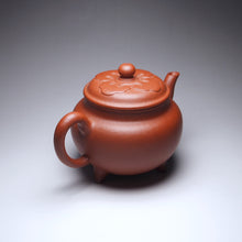 Load image into Gallery viewer, Zhuni Dahongpao Big Dabinruyi Yixing Teapot, 朱泥大红袍大彬如意, 300ml
