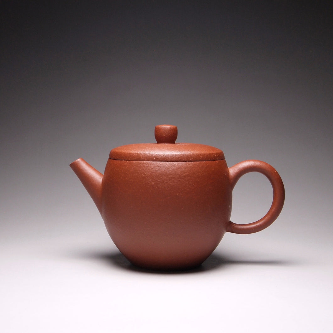 Zhuni Dahongpao Wanzhu Yixing Teapot 大红袍碗珠 150ml