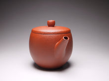 Load image into Gallery viewer, Zhuni Dahongpao Wanzhu Yixing Teapot 大红袍碗珠 150ml
