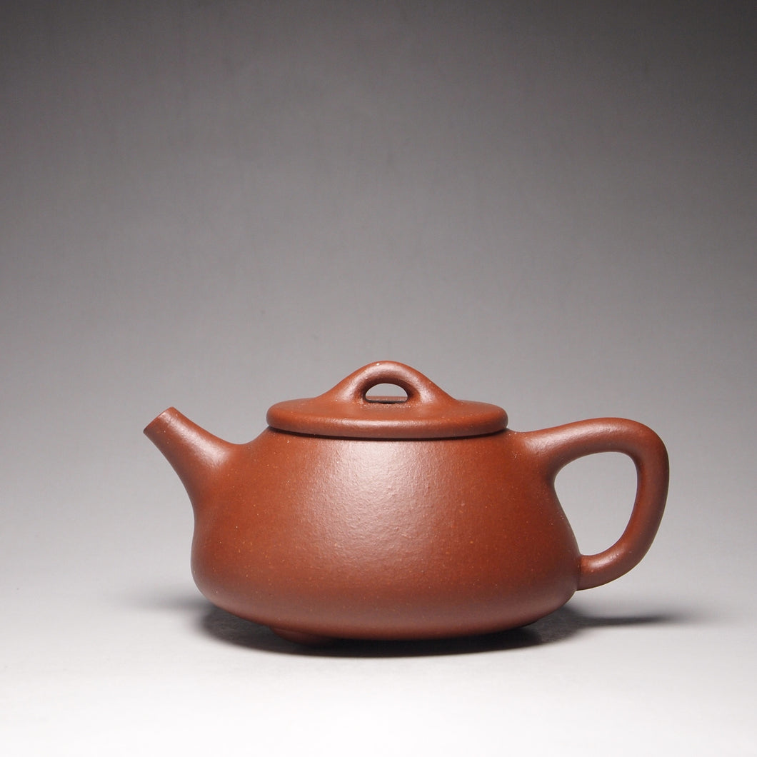 Red Jiangponi Pinggai Shipiao Yixing Teapot 降坡泥平盖石瓢 110ml