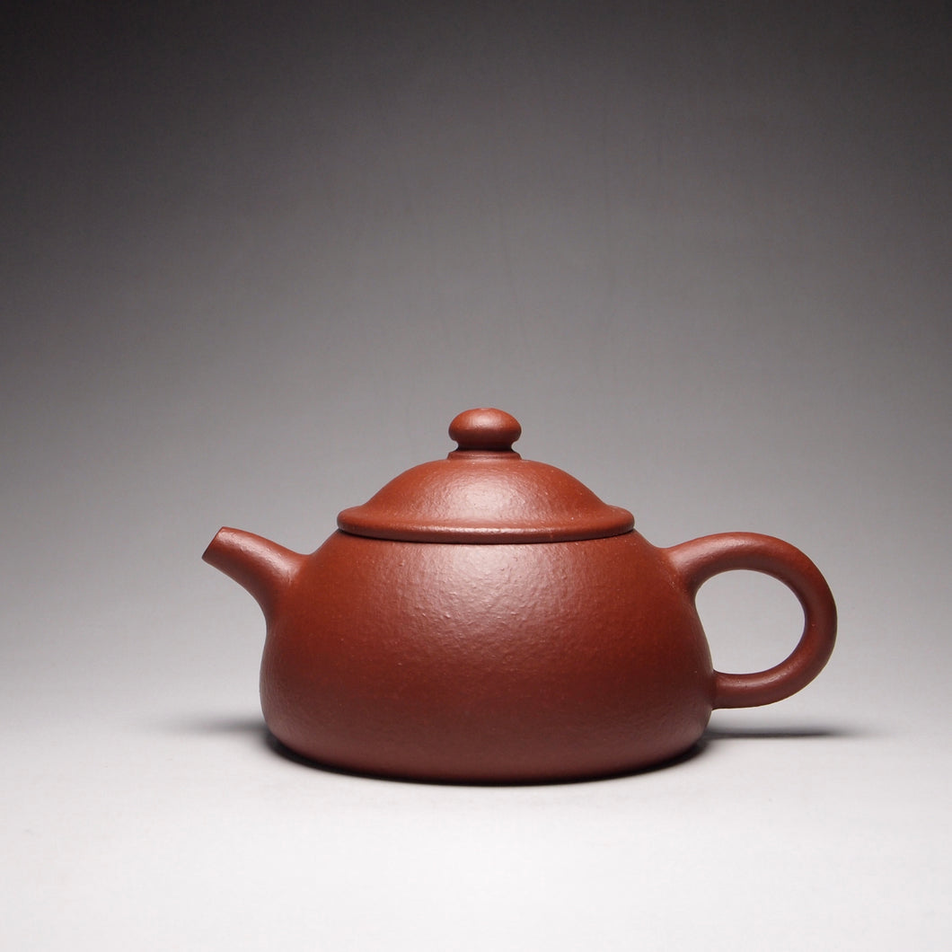 Zhuni Dahongpao Limao Yixing Teapot, 朱泥大红袍笠帽 115ml
