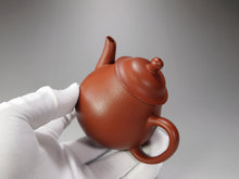 Load image into Gallery viewer, Demo Zhuni Dahongpao Gaopan Yixing Teapot 朱泥大红袍高潘 150ml
