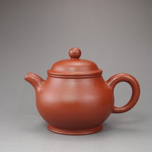 Load image into Gallery viewer, Fully Handmade Zhuni Panhu Yixing Teapot by Yu Bo 余波全手工朱泥潘壶 135ml
